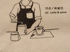 -沏点Trattoria意大利餐厅(新街口店)
