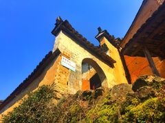 -杨家堂村