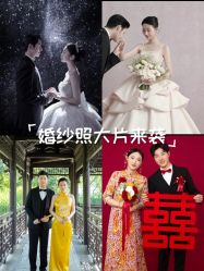 -摩玛婚纱摄影(杭州店)