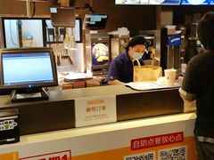 -麦当劳(鼓楼店)