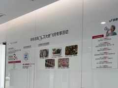 -优诺口腔(华东总院)