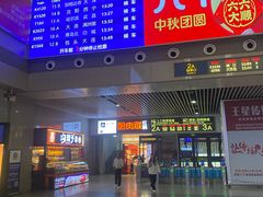 -沈阳站