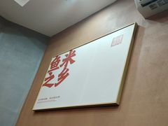 -陈家婆的菜(梅溪湖店)
