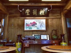 -礼耕堂·百年茶人餐厅(梅家坞店)