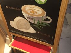 -麦当劳(双榆树店)