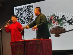 -嘻哈包袱铺(交道口店)