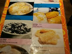 菜单-大头虾越式风味餐厅(光明广场店)