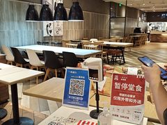 大堂-肯德基(东安路站店)