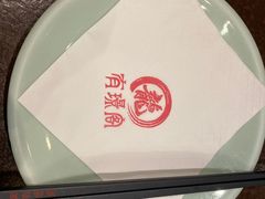 -有璟阁港式餐厅(国贸商城店)