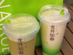 -奈雪的茶(湖滨银泰in77C区PRO店)