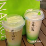 一杯的价钱get两杯春季新品龙井奶茶[鼓掌]