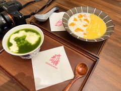 -五代同糖·甜品糖水店(河下古镇店)