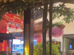 -和源祥·日照菜扛把子(万平口一店)