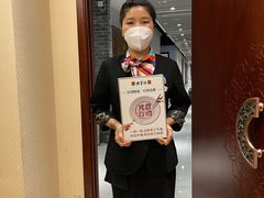 -便宜坊烤鸭店(科创店)