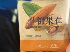 -厦门高崎国际机场-T3航站楼