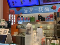 -百分茶(昆山万象汇店)
