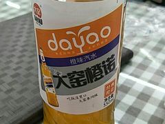 -烁佳海鲜大馅饺子