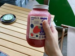 -SENTEA森茶(麦地丽日店)