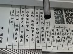 -北京中医药大学东方医院(方庄院区)