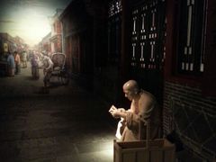 android_upload_pic-中国扇博物馆