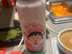 -海底捞火锅(公益西桥店)