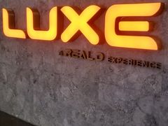 -百美汇影城(LUXE嘉里中心店)