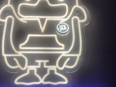 -茄子恰恰·新云南小炒(坪山益田店)