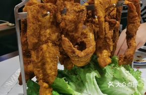 Crispy Wuhua Pork