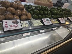 -许阿姨糕团店(南京总店)