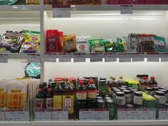 -北京稻香村(天桥乐汇百货商场店)