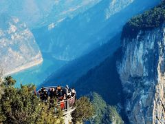 -重庆云阳龙缸景区