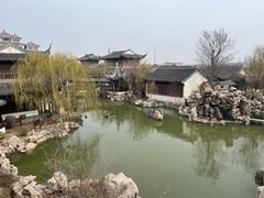 -宛园