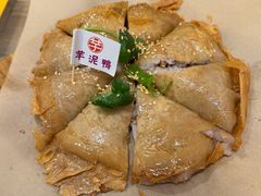 -芋包王闽南茶楼(八市店)