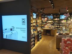 -九木杂物社(大东方百货店)