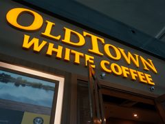 -Old Town White Coffee(gateway@klia2)