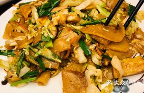 Suichang Yellow Rice Wrapped