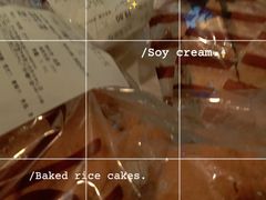 -Olé精品超市(苏州中心店)
