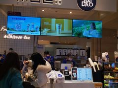 -茶百道(柏威年店)