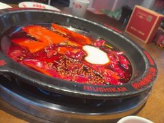 -牛市坎火锅(建设路店)