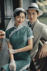 点击看大图 -杭州金夫人婚纱摄影(富阳私享店)