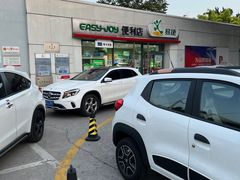 -中国石化加油站(王串场站)