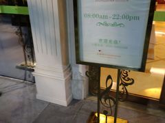 -锦粤宫·精致粤菜(深圳北站店)