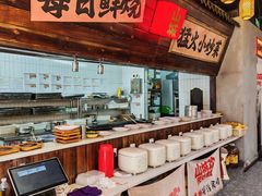 -山城欢现炒食堂(上海城店)