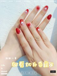 -好看加白色房子