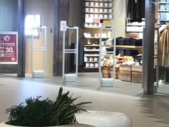 -MUJI无印良品(世博源店)