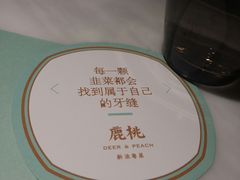 餐具摆设-大树餐厅(益田假日店)