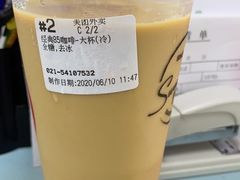 -85度C(上海茶陵北路店)