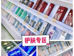 -KKV(深圳kk one 店)