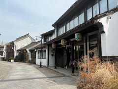 -山塘街
