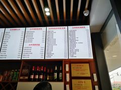 菜单-台州老六海鲜面馆(上南总店)